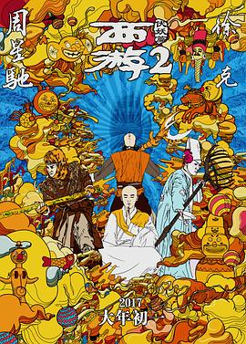 91大神在线精品播放